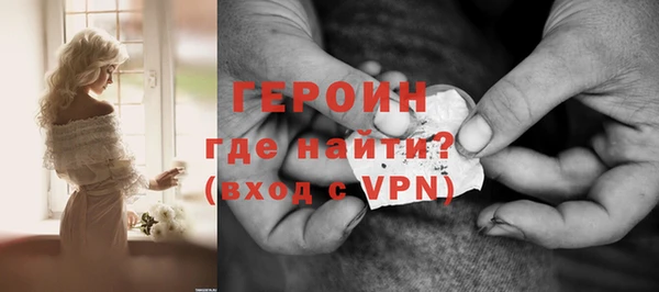 мет Навашино