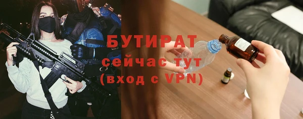 гашик Надым