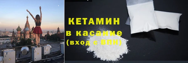 экстази Наволоки