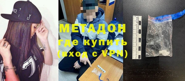 гашик Надым
