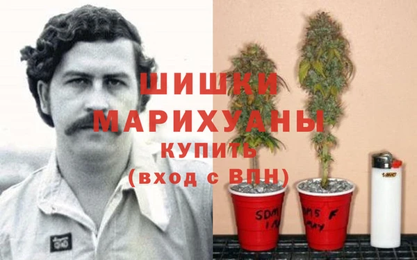 экстази Наволоки