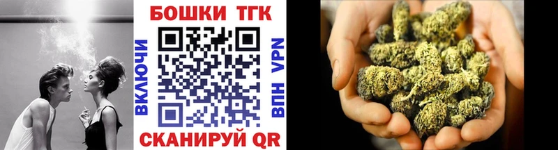 Бошки Шишки LSD WEED  Каменногорск 